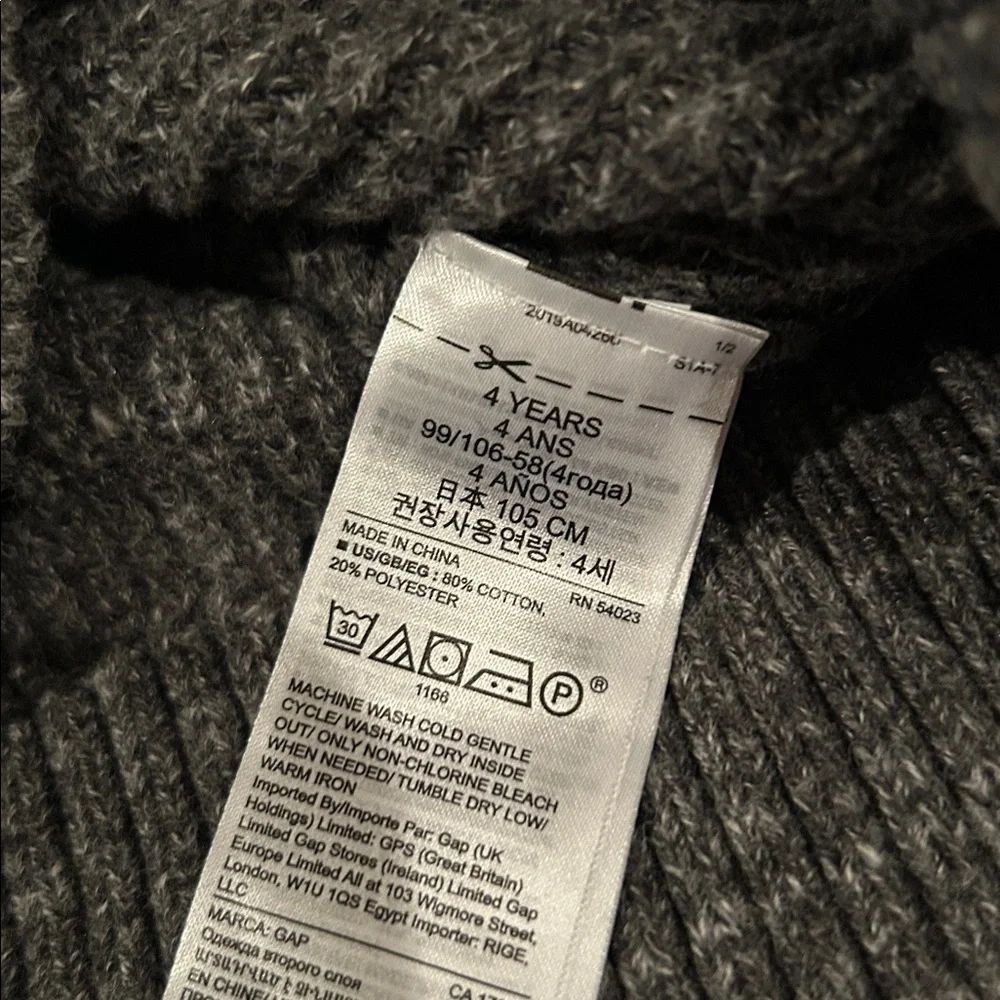 GAP Boys Knit Sweater 4T